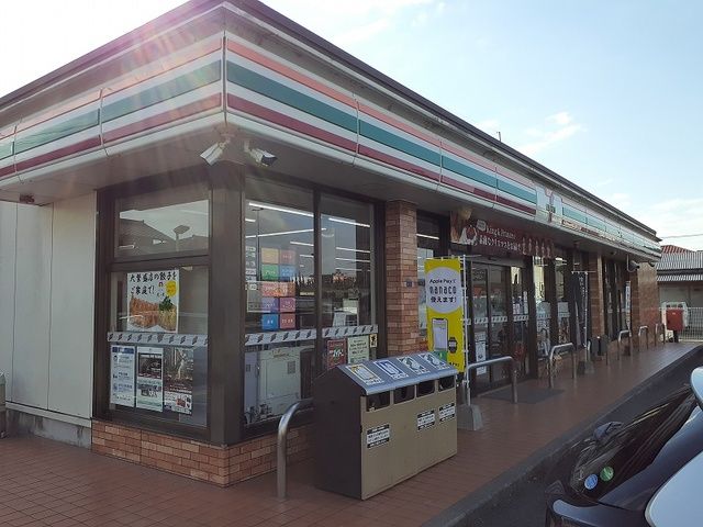 近くのセブンイレブン熊本近見8丁目店まで60m(徒歩1分)