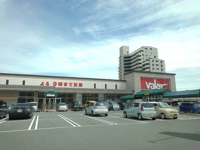 近くのバロー北浜田店まで1,000m（徒歩13分）