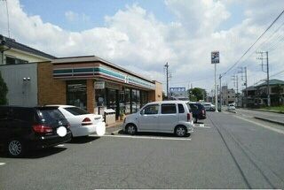 近くのセブンイレブン成田本三里塚店まで300m(徒歩4分)