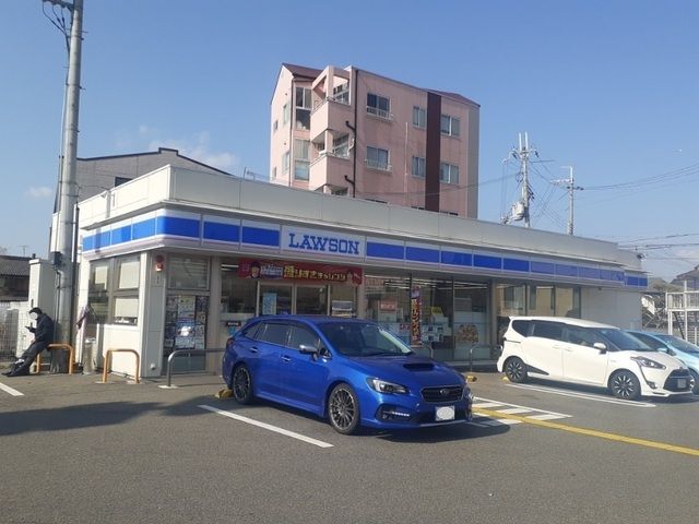 近くのローソン三田市相生町店様まで400m（徒歩5分）
