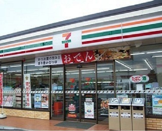 近くのセブンイレブン西古松西町店まで900m(徒歩12分)