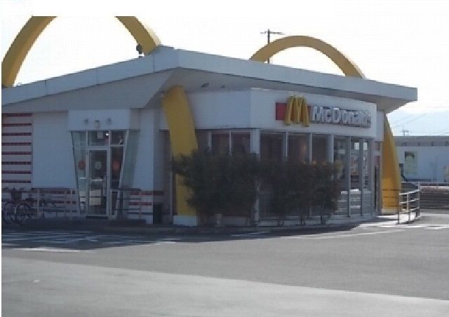 近くのマクドナルドまで850m（徒歩11分）