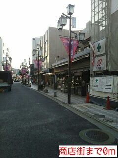 商店街が至近