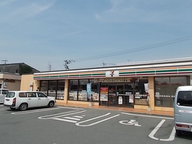 近くのセブンイレブン　植木松原店まで170m（徒歩3分）