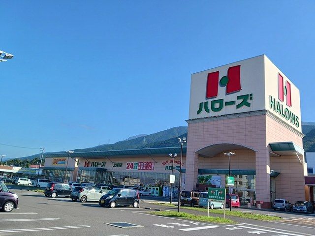 近くのハローズ土居店まで3,893m(徒歩49分)