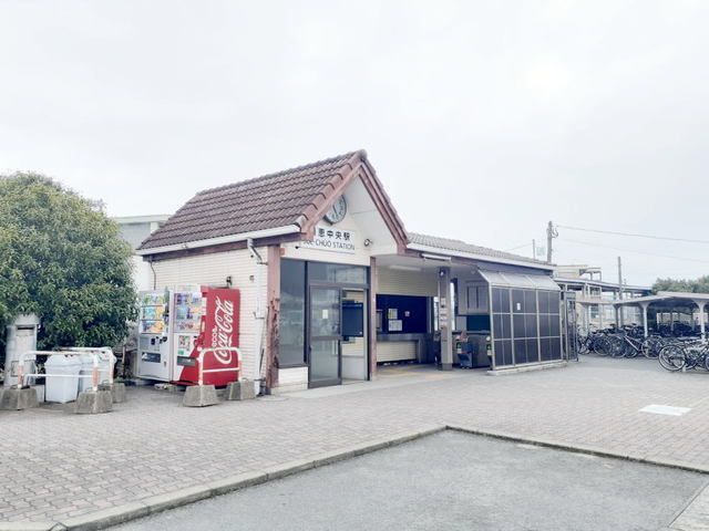 近くの駅まで800m（徒歩10分）