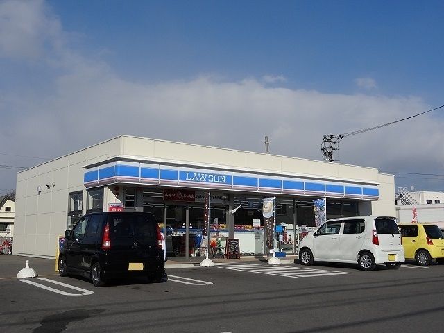 近くのローソンさんまで1,100m(徒歩14分)