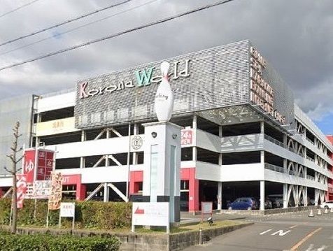 近くの安城コロナまで650m(徒歩9分)