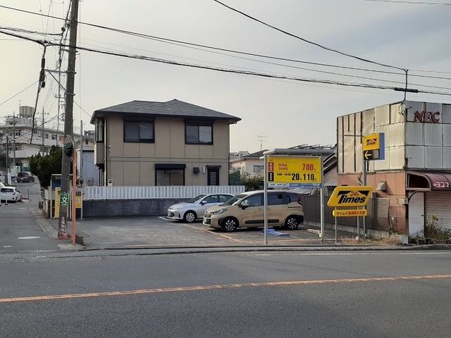 近くのタイムズ　横須賀小矢部まで54m（徒歩1分）