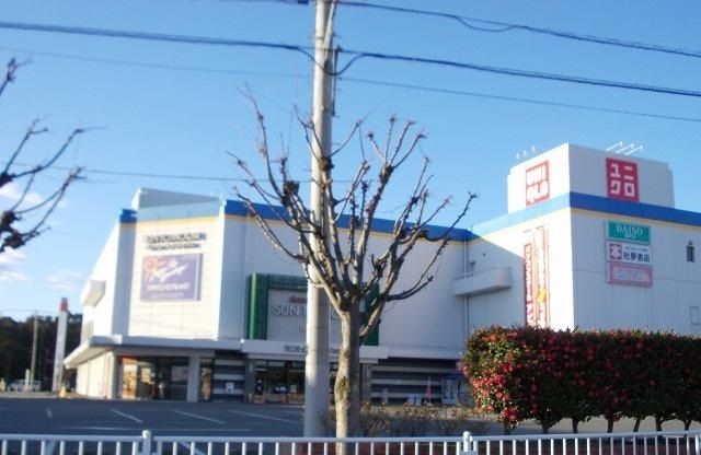 近くのユニクロ サントムーン柿田川店まで900m(徒歩12分)