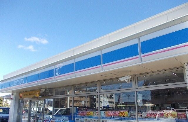近くのローソン 清水町久米田店まで1,100m(徒歩14分)