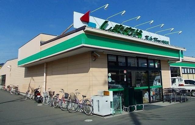 近くのしまむらストアまで600m(徒歩8分)