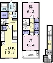ロータスⅡの間取り画像