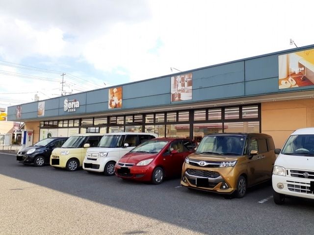 近くのセリア福山蔵王店まで500m（徒歩7分）