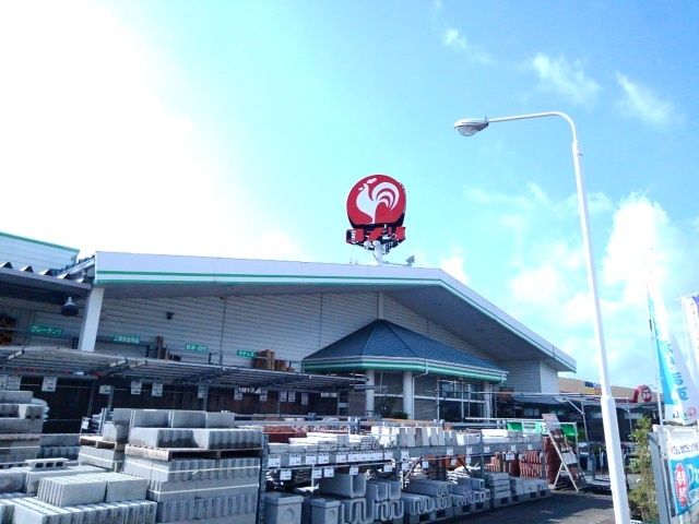 近くのコメリ　真壁店まで280m（徒歩4分）
