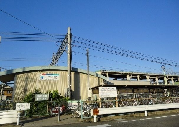 近くの名鉄一ツ木駅まで900m(徒歩12分)