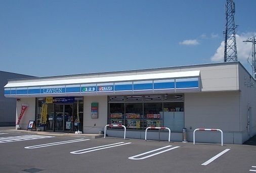 近くのローソン末広１条店まで900m（徒歩12分）