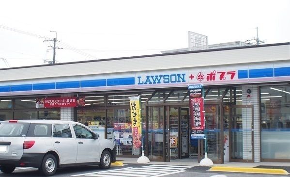 近くのローソン・ポプラ松江玉湯店まで3,100m（徒歩39分）