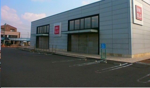 近くのユニクロさんまで1,800m(徒歩23分)
