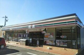 近くのセブンイレブン 酒々井下岩橋店まで1,600m(徒歩20分)