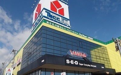 近くのヤマダデンキテックランド沼津店まで900m（徒歩12分）