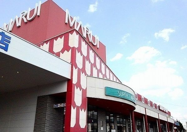 近くのマルイイーストランド様まで850m（徒歩11分）