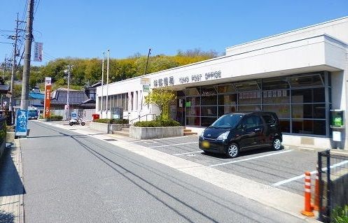 近くの伴郵便局まで750m（徒歩10分）