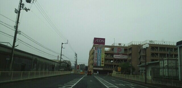 近くのスーパーまで540m（徒歩7分）