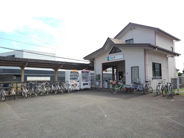 近くの追分駅まで1,200m（徒歩15分）