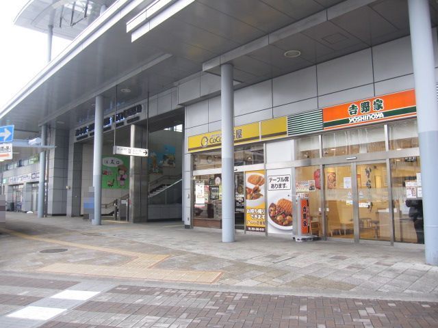 近くのJR清水駅まで2,200m(徒歩28分)
