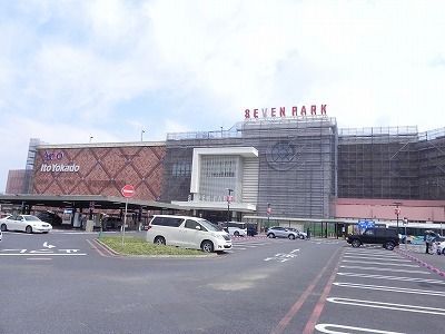 近くのセブンパークアリオ柏まで2,800m（徒歩35分）