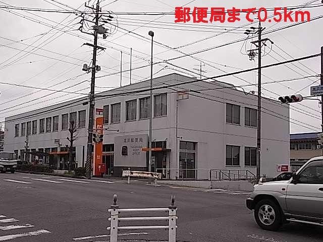 近くの郵便局まで500m（徒歩7分）