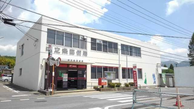 近くの中之条郵便局まで850m（徒歩11分）