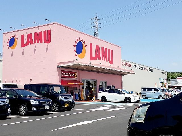 近くのラ・ムー　三木西店まで500m（徒歩7分）