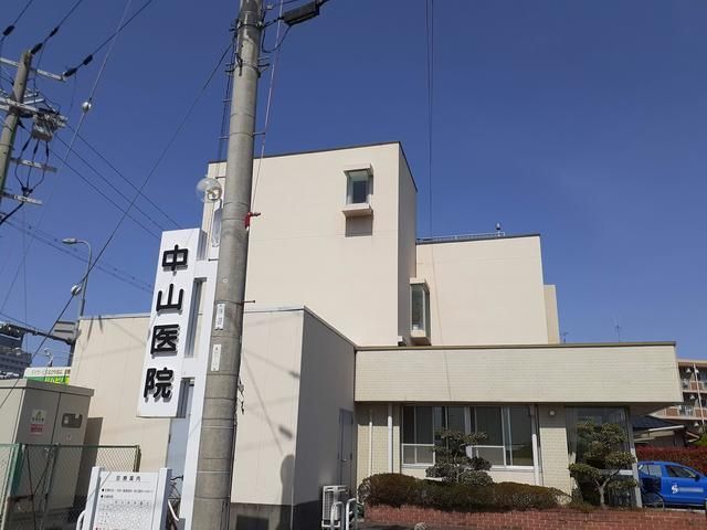 近くの中山医院様まで450m（徒歩6分）