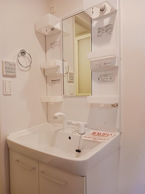 バスルーム