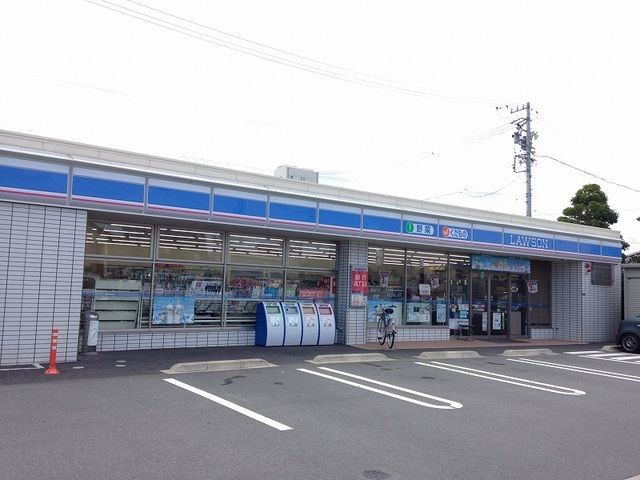 近くのローソン浜松南浅田店まで290m（徒歩4分）