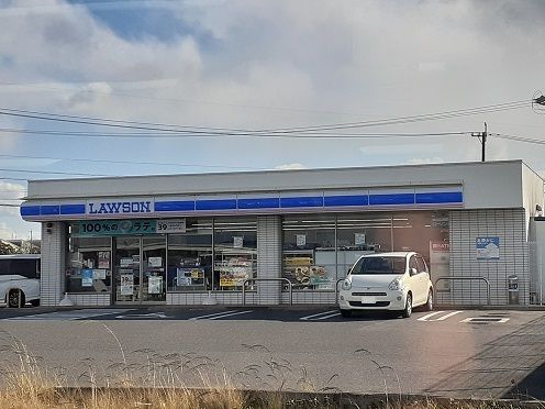 近くのローソンまで550m（徒歩7分）