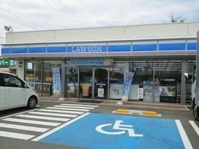 近くのローソン和歌山神前東店様まで700m（徒歩9分）