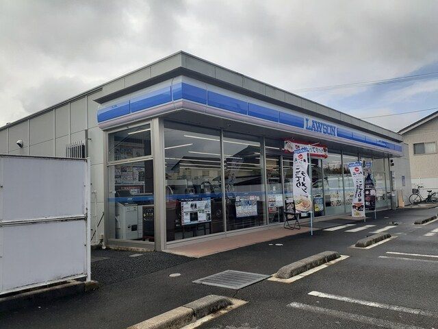 近くのローソン春近店まで1,000m（徒歩13分）