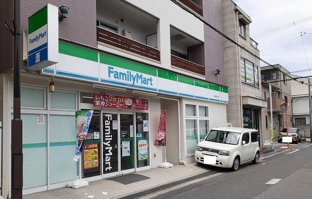 近くのファミリーマート様まで174m（徒歩3分）