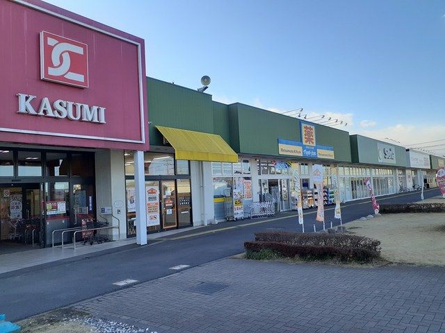 近くのレプサモールつくばまで450m（徒歩6分）
