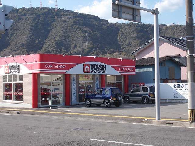 近くのWASHハウス平原店まで200m（徒歩3分）