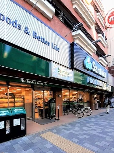 近くのSantoku西早稲田店まで120m（徒歩2分）