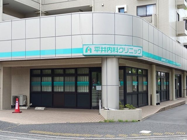 近くの内科まで700m（徒歩9分）