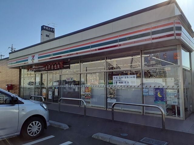 近くのセブンイレブンまで110m（徒歩2分）