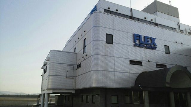 近くのFLEX様まで380m（徒歩5分）
