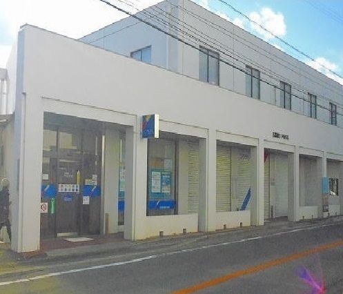 近くの広島銀行 戸坂支店まで700m（徒歩9分）