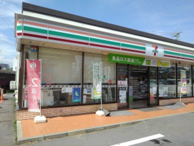 近くのセブンイレブン長野母袋店まで550m（徒歩7分）