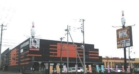 近くのラウンドワンスタジアム 旭川店まで230m（徒歩3分）